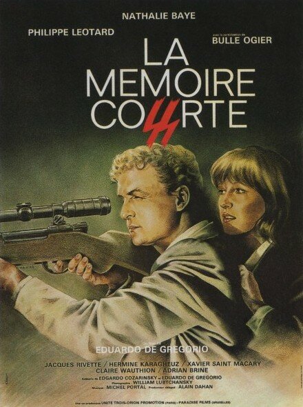 La mémoire courte
