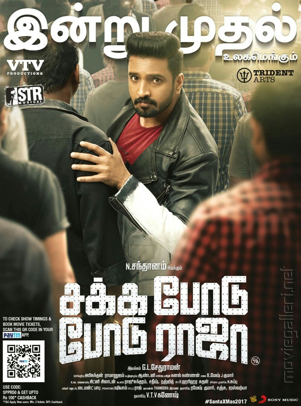 Sakka Podu Podu Raja
