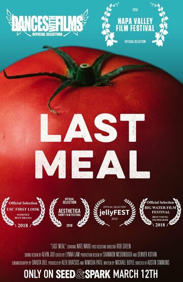 Last Meal