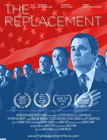 The Replacement