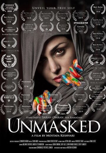 Unmasked