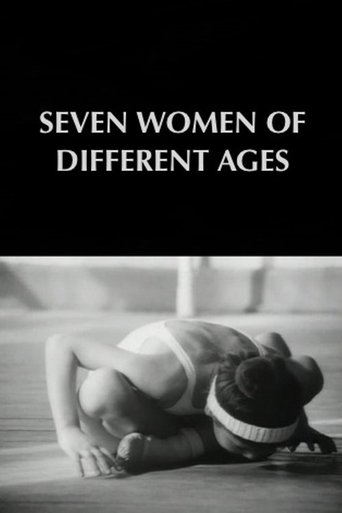 Семь женщин в разном возрасте