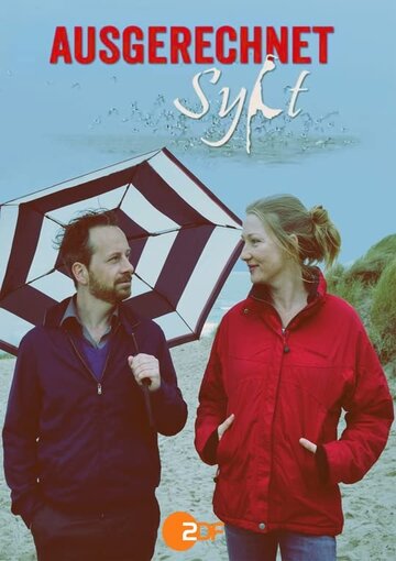 Ausgerechnet Sylt