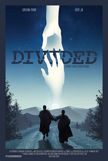 Divided