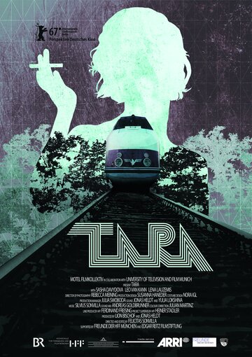 Tara