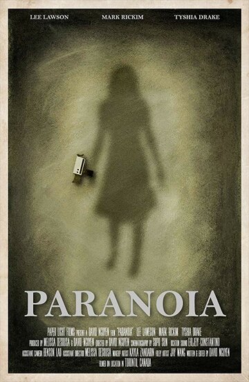 Paranoia