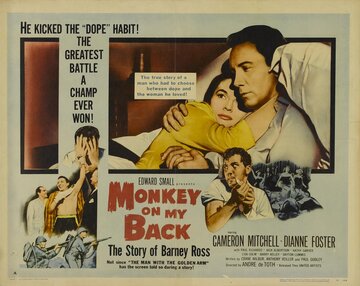 Monkey on My Back