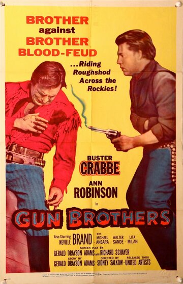 Gun Brothers