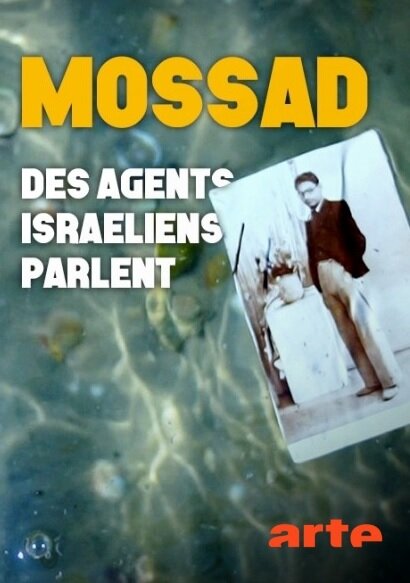 The Mossad: Imperfect Spies