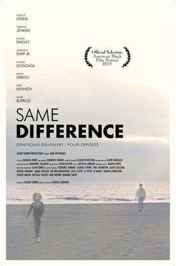Same Difference