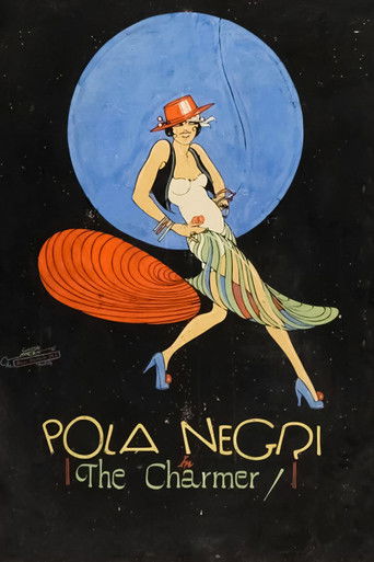 Чаровница
