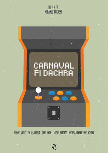 Carnaval fi Dachra