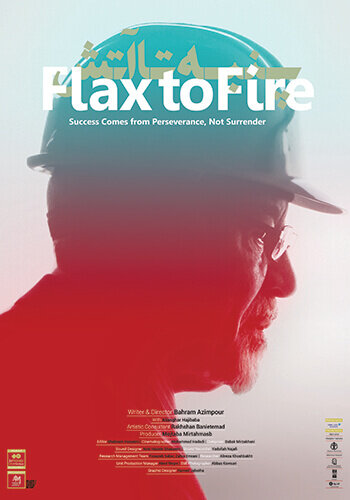 Flax to Fire