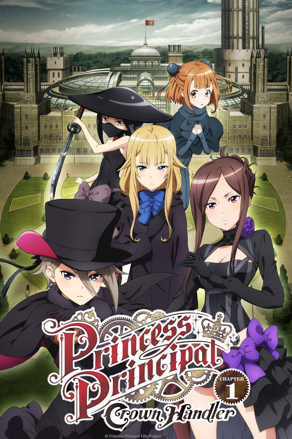 Princess Principal: Crown Handler Movie 1