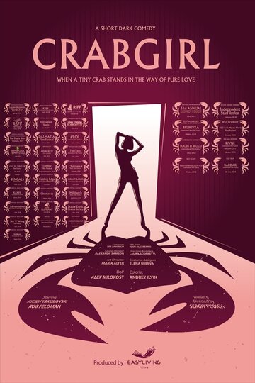 Crabgirl