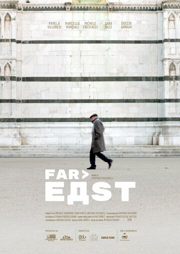 Far East
