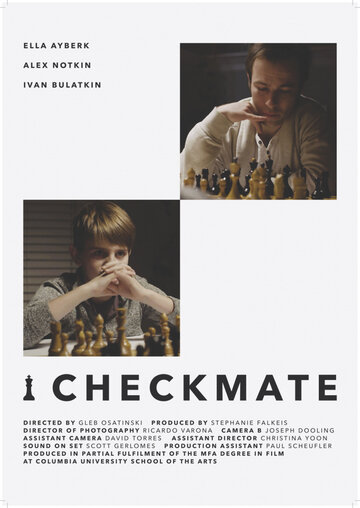 Checkmate