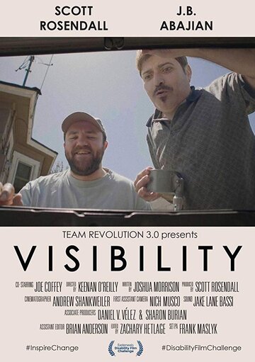 Visibility