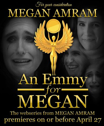 An Emmy for Megan