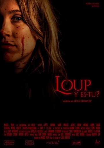 Loup y es-tu?