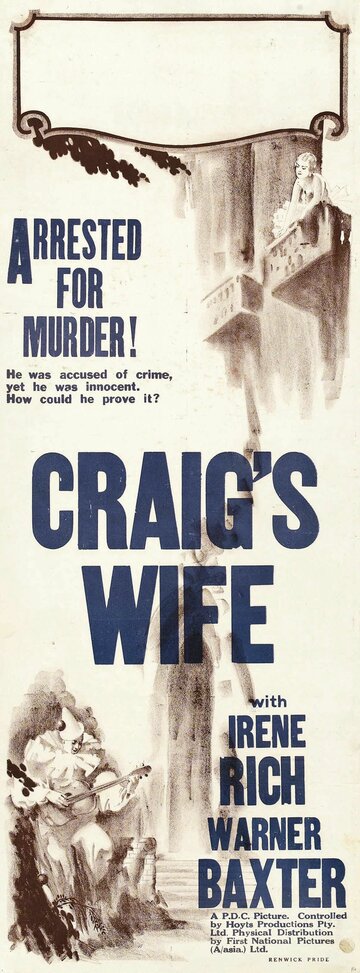 Craig's Wife
