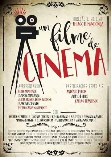 A Film of Cinema