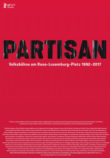 Партизан