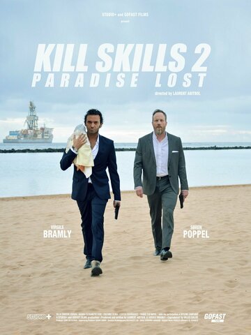 Kill Skills 2
