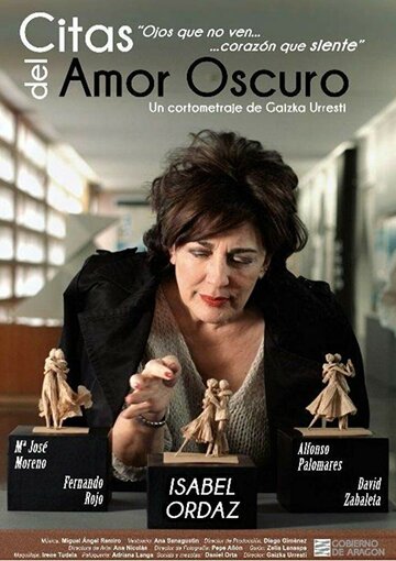 Citas del amor oscuro
