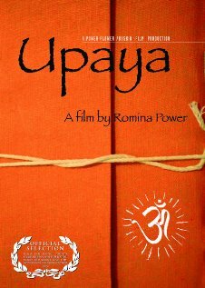 Upaya