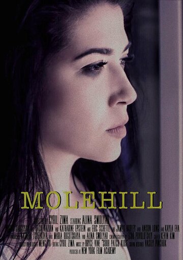 Molehill