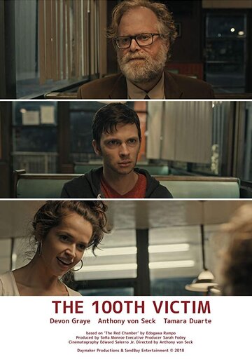 The 100th Victim