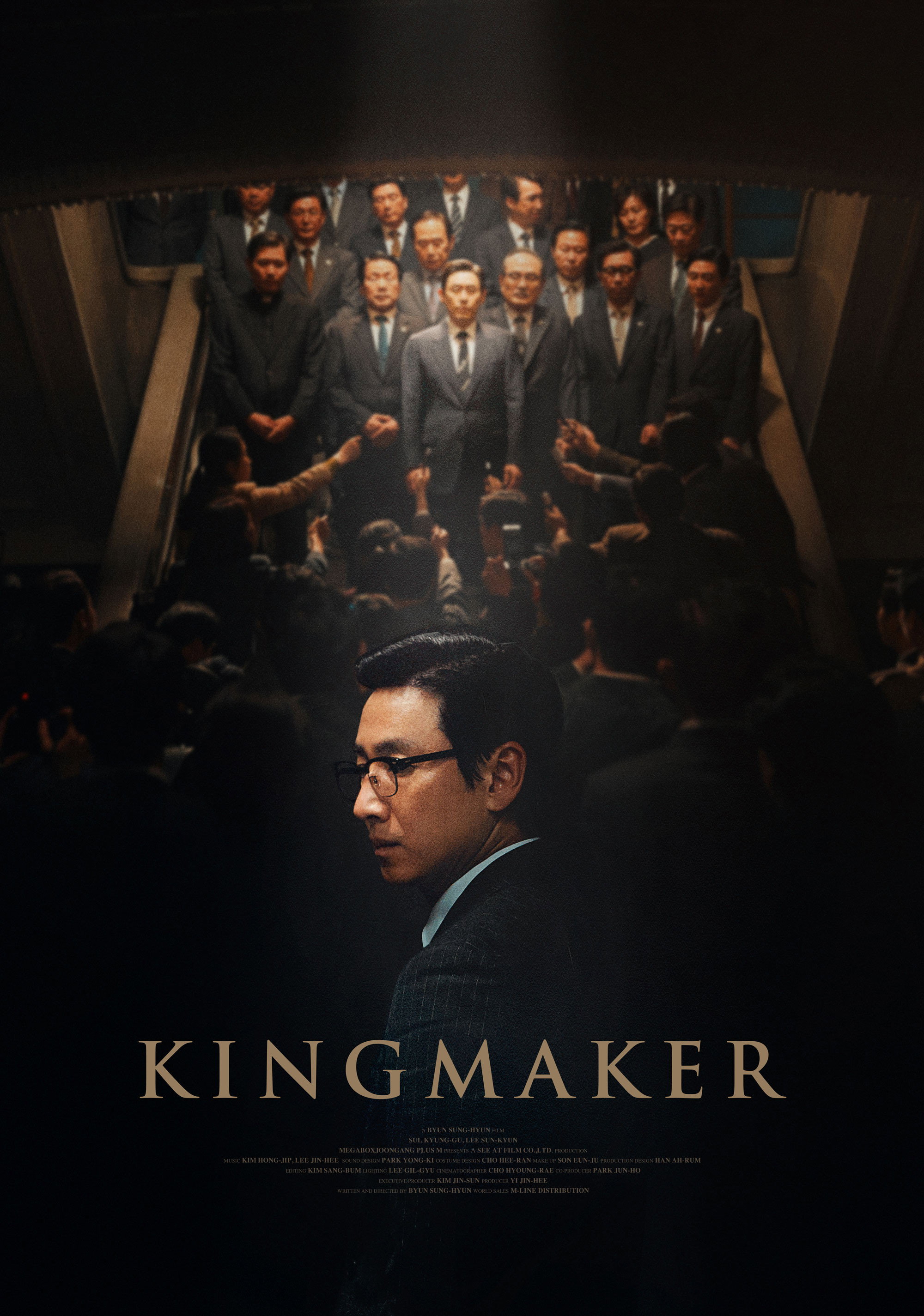 Kingmaker