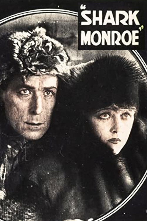 Акула Монро