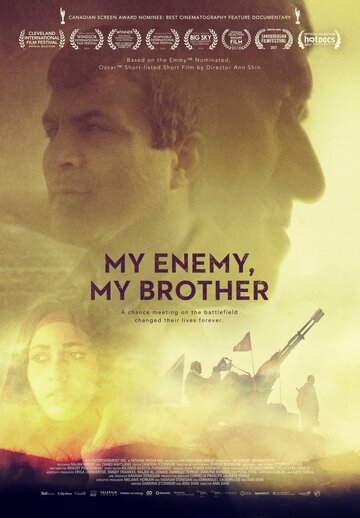 My Enemy, My Brother