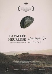 The Valley of Happiness