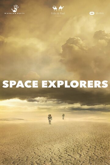 Space Explorers
