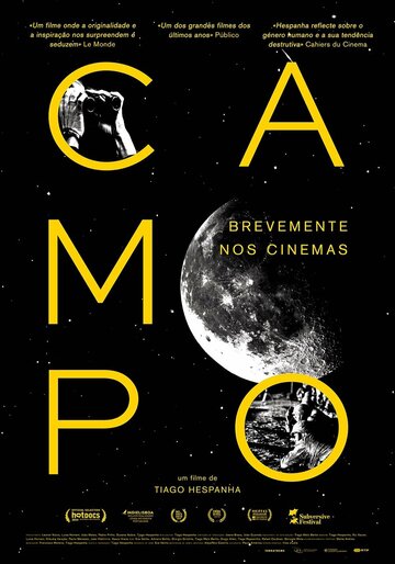 Campo