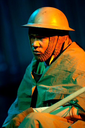 RSC Live: Henry V