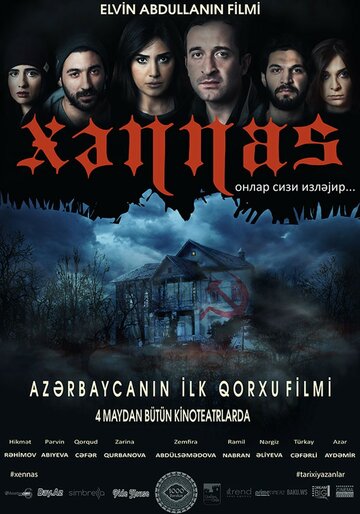 Khennas