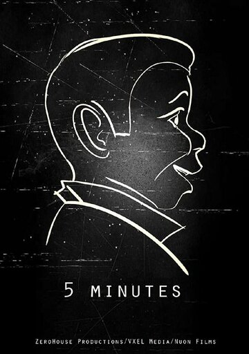 5 Minutes