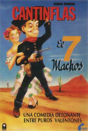 El siete machos