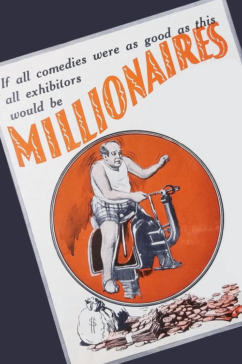 Миллионеры