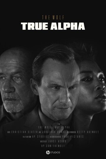 HP: The Wolf - True Alpha