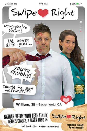 Swipe Right