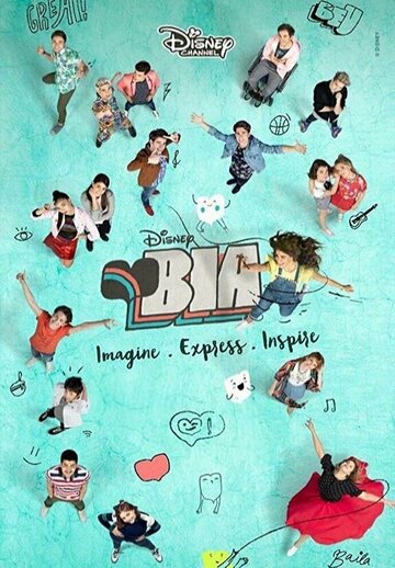 Bia