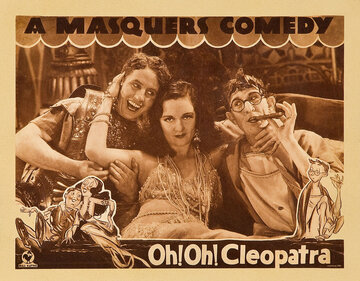 Oh! Oh! Cleopatra