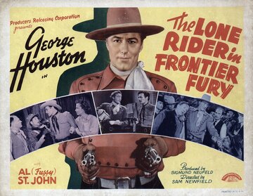 The Lone Rider in Frontier Fury