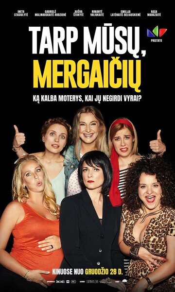 Tarp musu, mergaiciu