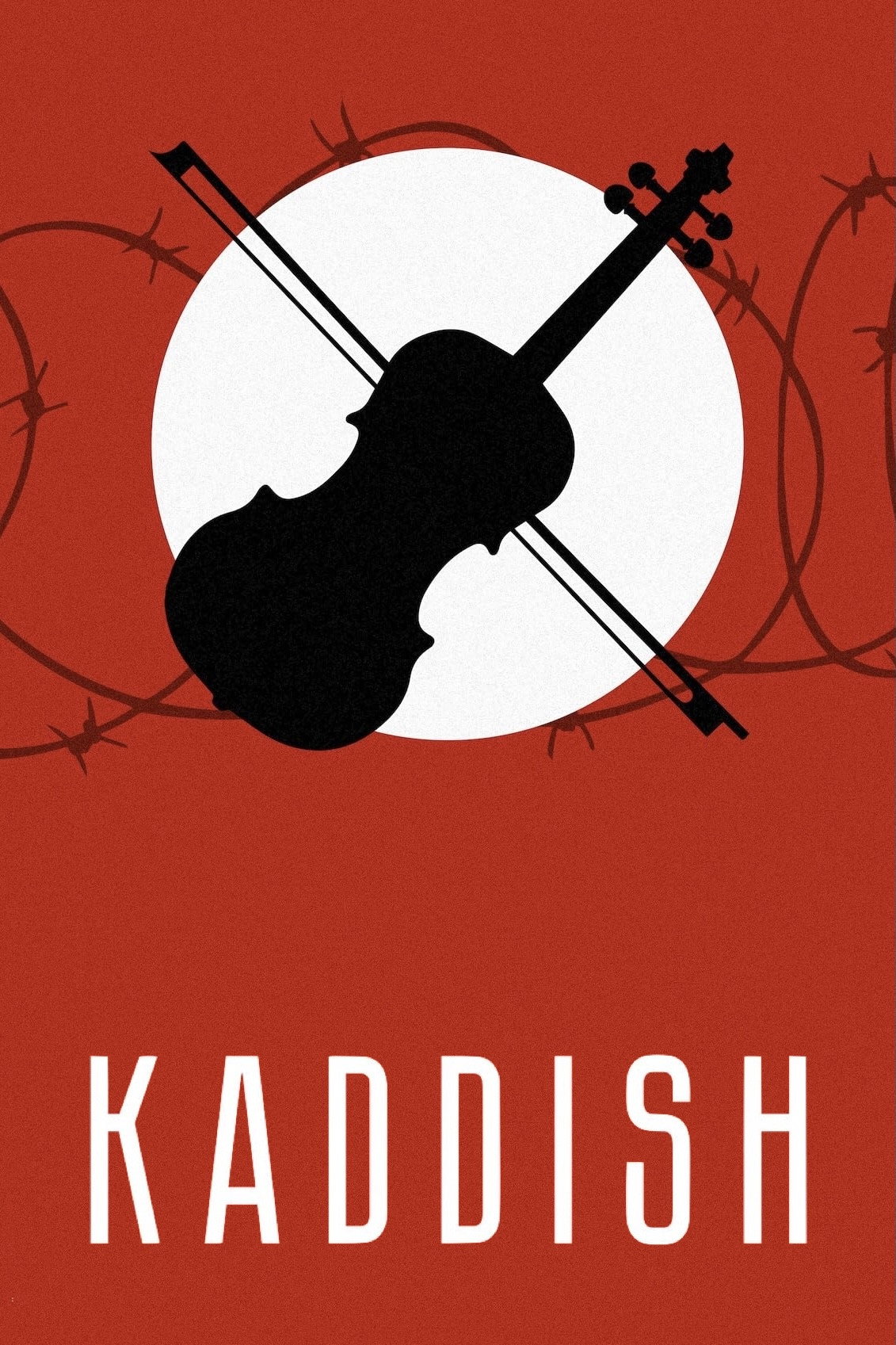 Кадиш